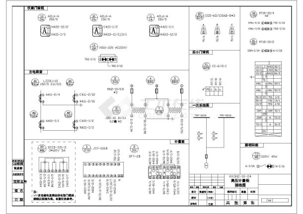 经典高压计量柜接线剖面CAD参考图-图一