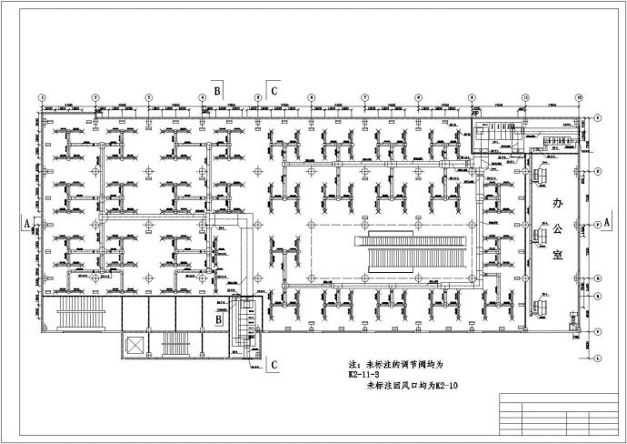 商场标准层全空气系统设计cad施工图_图1