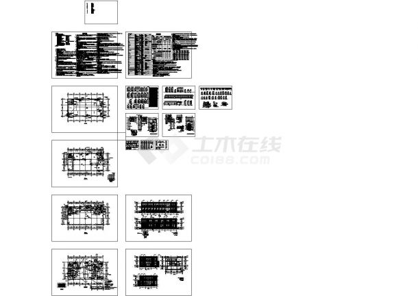 2层钢结构食堂建筑结构水暖电设计施工图-图一