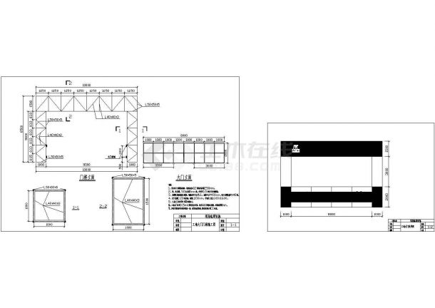 某工地大门门楼设计CAD全套建筑施工图（含效果图）-图二