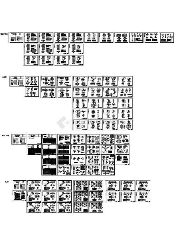 经典_门式钢架设计cad节点图集（甲级院设计，最新版本，100多张图）-图二
