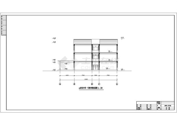 3264平米，三层框架教学楼毕业设计（计算书、建筑、结构图）-图二
