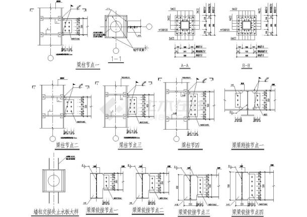 钢框架办公楼梁柱节点构造详图CAD施工图设计-图一