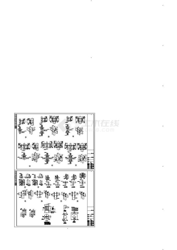 钢框架梁柱连接节点构造详图CAD施工图设计-图一