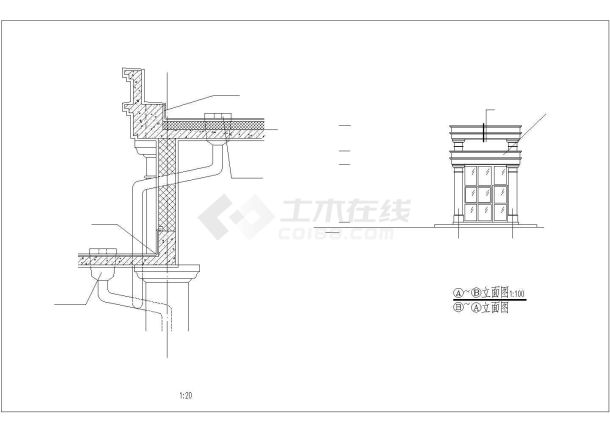 法式雨蓬线脚与排水设施做法详图CAD施工图设计-图一