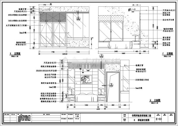 某别墅样板房装修CAD平面布置参考图-图二