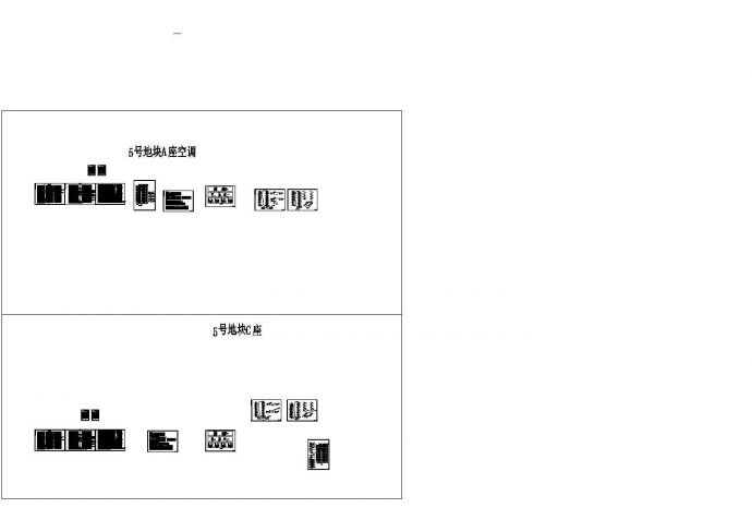 [山西]17栋商业建筑群空调通风排烟及采暖系统全套设计施工图(新风机房 新风负荷送风计算)_图1