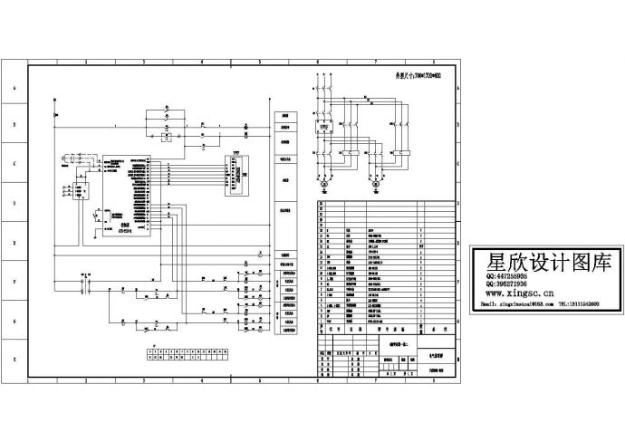 某标准型变频设备一拖二控制电气系统原理设计CAD图纸_图1