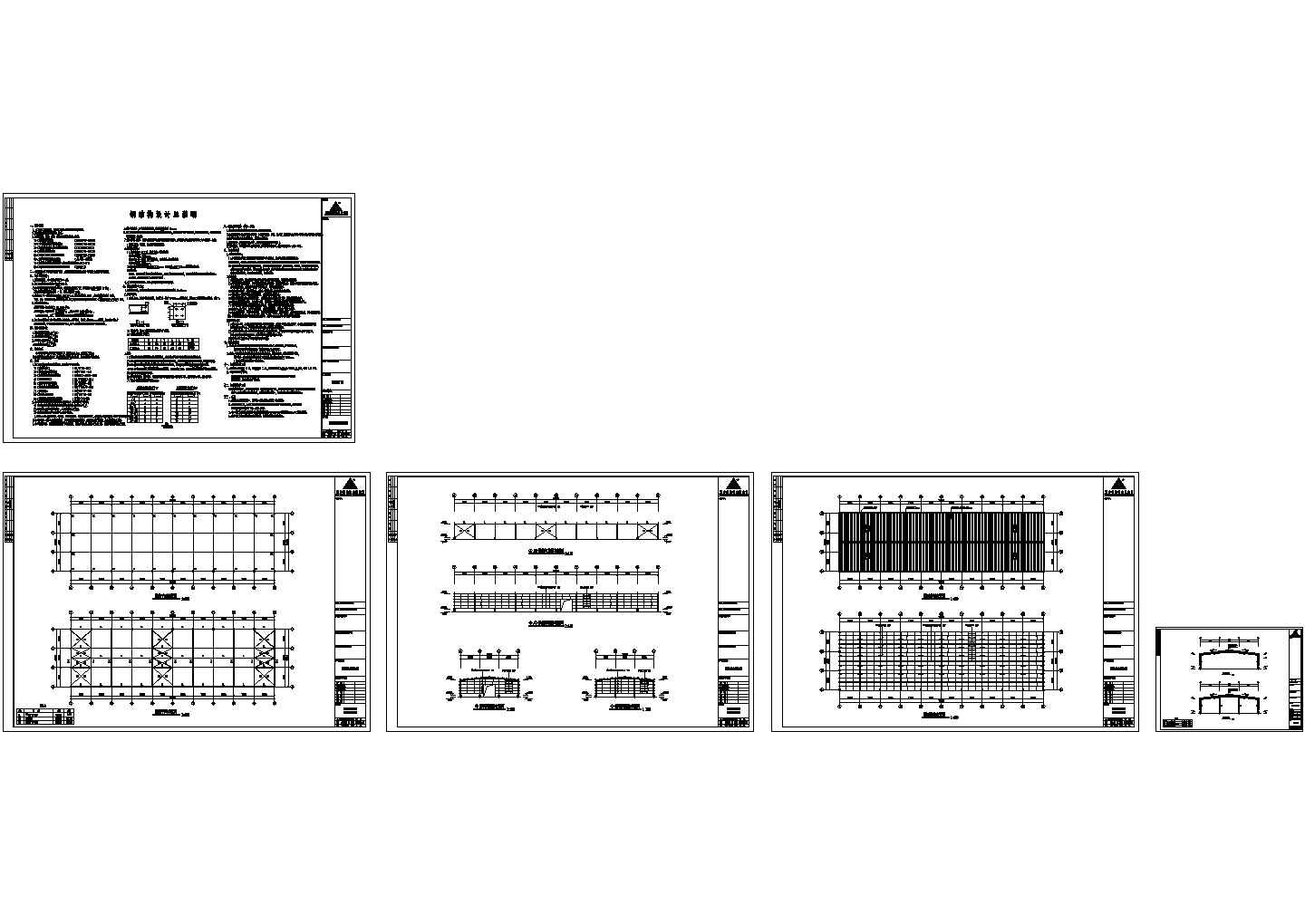 农贸市场70x19.8钢结构工程CAD施工图纸(含设计说明）