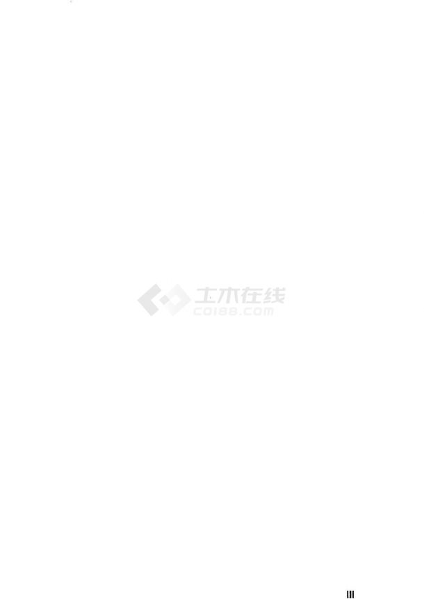 [上海]某地商业广场空调通风及防排烟系统设计施工图（大院作品）-图一