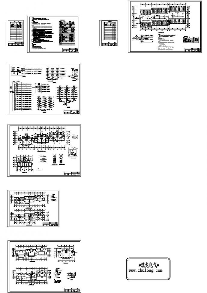 某六层住宅楼电气CAD设计施工图_图1