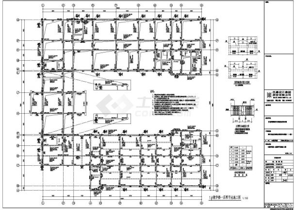 [四川]5层钢混框架结构大学教学楼建筑结构设计施工图-图一