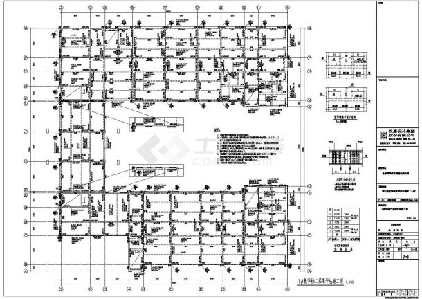 [四川]5层钢混框架结构大学教学楼建筑结构设计施工图-图二