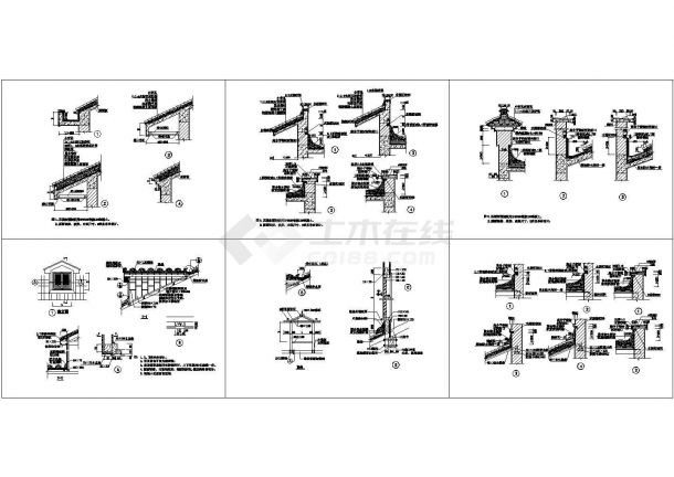 经典_瓦屋面节点做法设计cad建筑施工图纸（甲级院设计）-图二