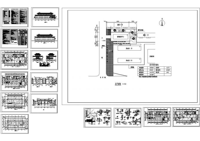 2019平米3层框架结构洗浴中心建筑设计CAD施工图_图1
