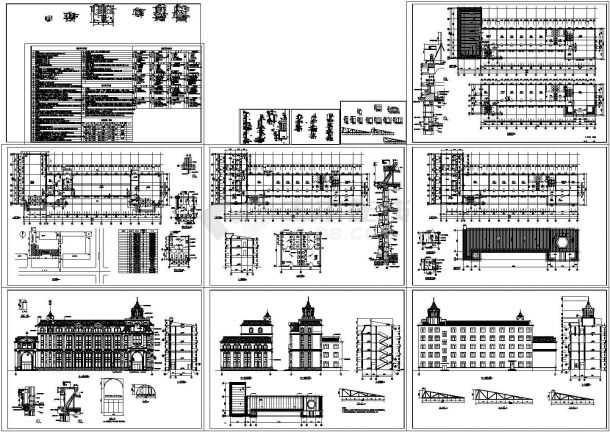  5层3226㎡社保局综合办公楼建筑设计施工图-图一