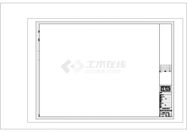 上海精品酒店暖通空调施工图CAD-图一