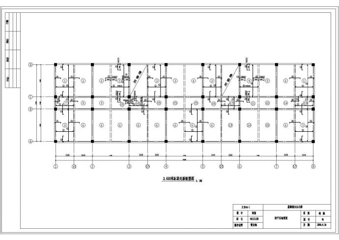 土木工程毕业设计_[学士]某5层办公毕业设计（含计算书部分建筑、结构cad图）_图1