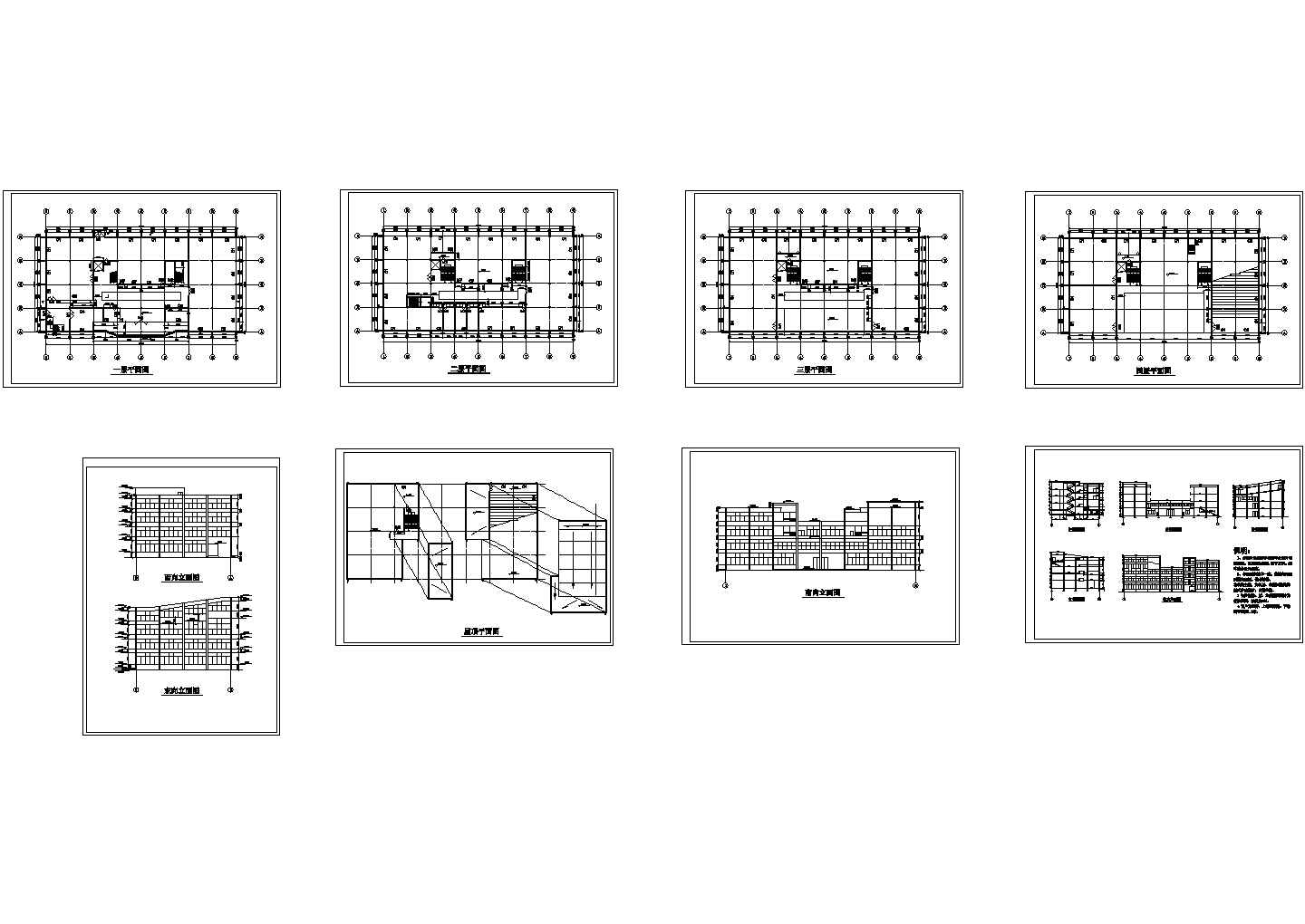 四层大学图书馆建筑设计图（dwg格式）