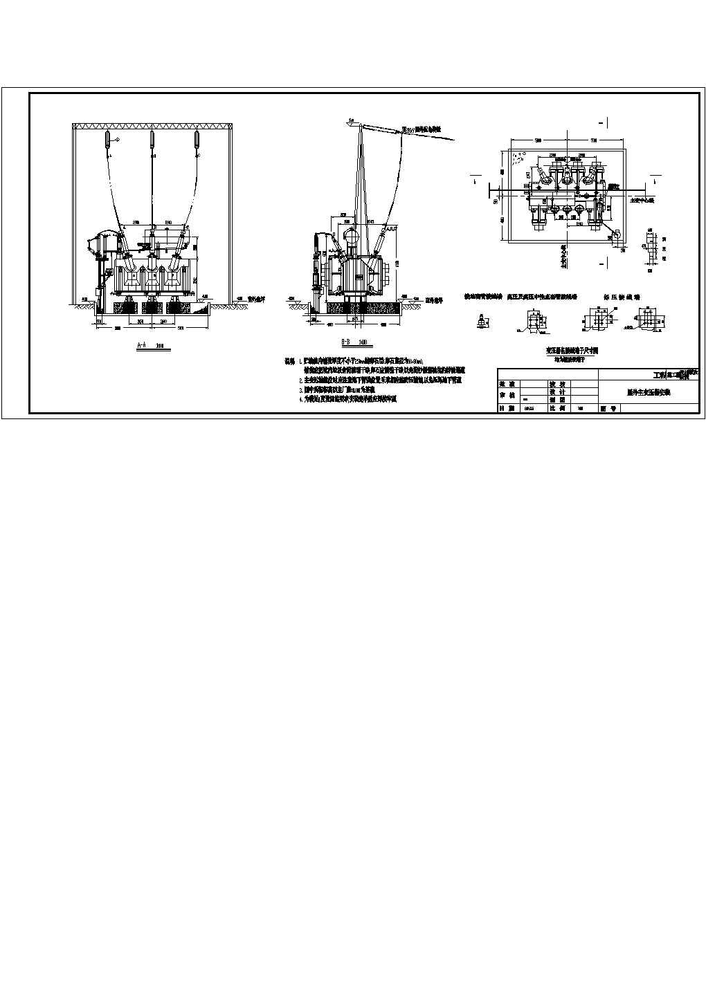 某标准型变压器设备电路接线电气系统原理设计CAD图纸