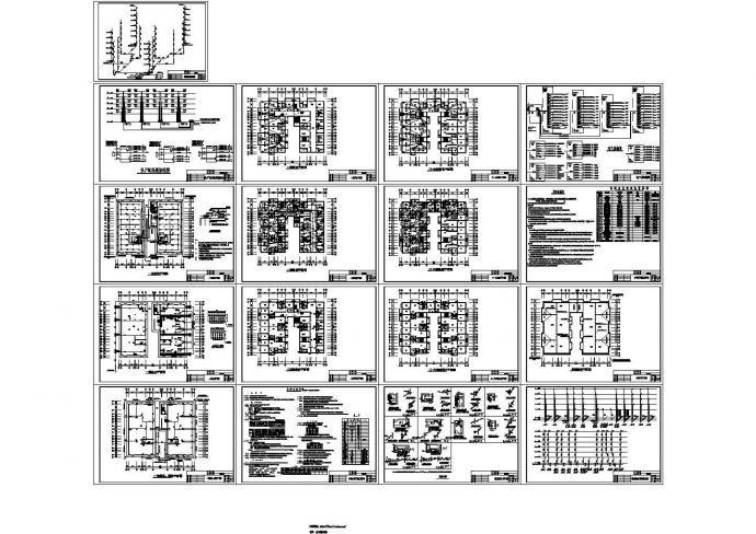 六层商住楼给排水设计cad施工图（含电气设计图）_图1