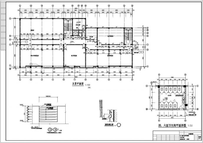 土木工程毕业设计_办公楼设计_[学士]某7层框架办公楼毕业设计(含计算书、施工组织设计、建筑结构cad图)_图1