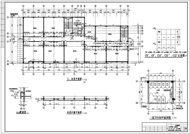 土木工程毕业设计_办公楼设计_[学士]某7层框架办公楼毕业设计(含计算书、施工组织设计、建筑结构cad图)-图二