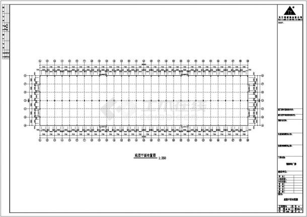 某公司200×48厂房工程设计CAD图纸-图二