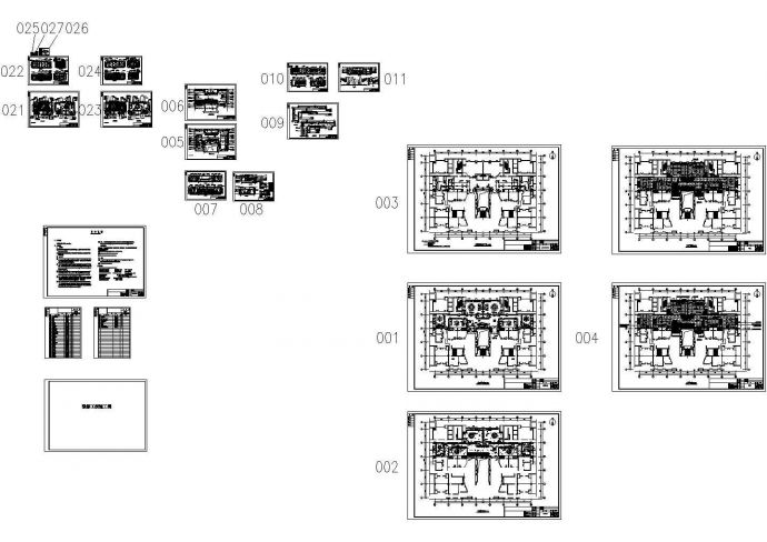 [中餐厅] 中式餐饮空间施工图 一品天下带实景图（CAD+JPG）_图1