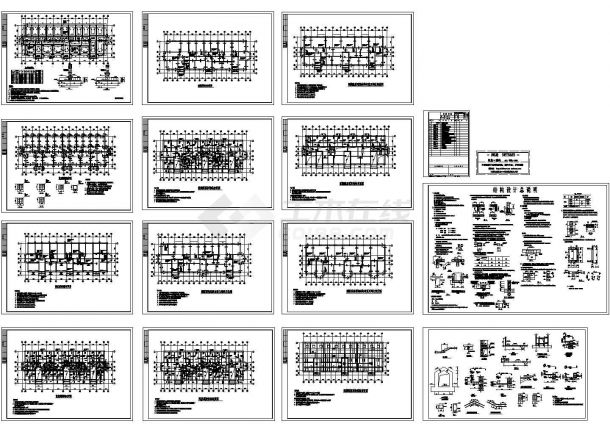 某砌体住宅楼建筑工程结构设计施工CAD图-图一