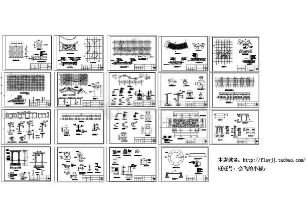 艺术花架平立面 详图Cad设计图-图一