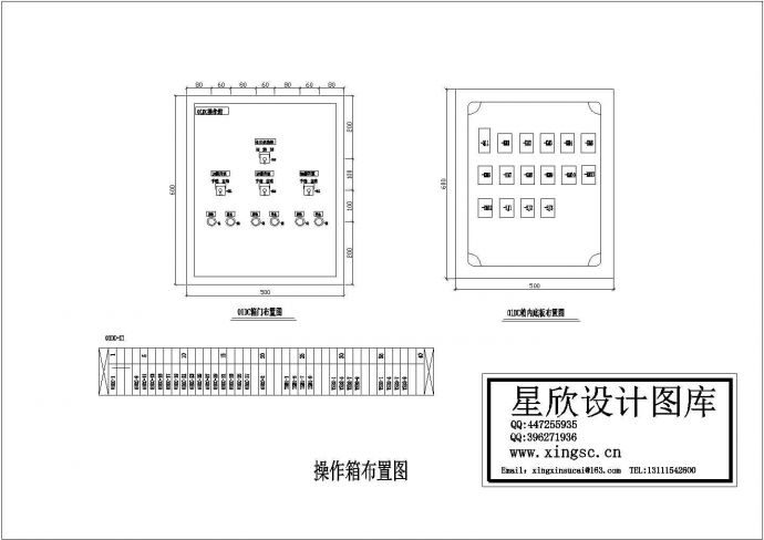 某标准型操作箱设备布置电气系统原理设计CAD图纸_图1