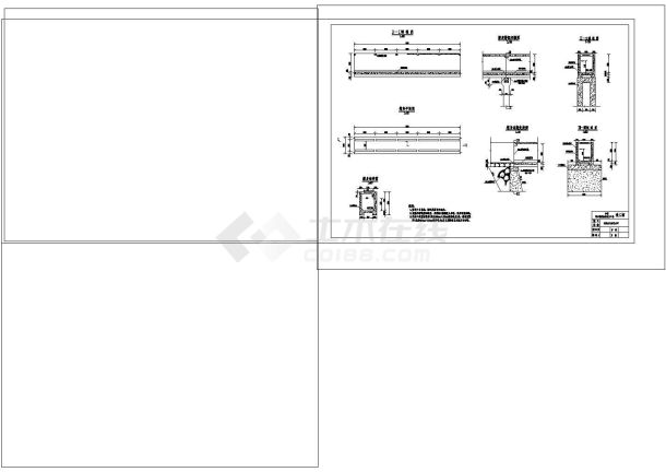 年度节水续建配套项目工程渡槽配筋图（竣工图）cad-图二