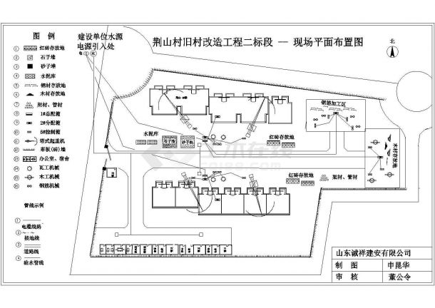 荆山村旧村改造规划设计cad施工总平面图（标注详细）-图一