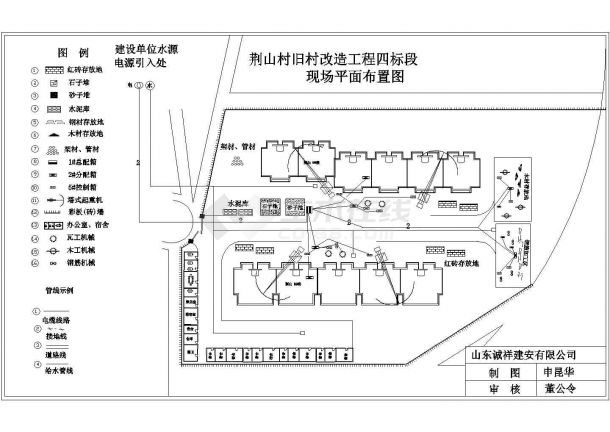 荆山村旧村改造规划设计cad施工总平面图（标注详细）-图二