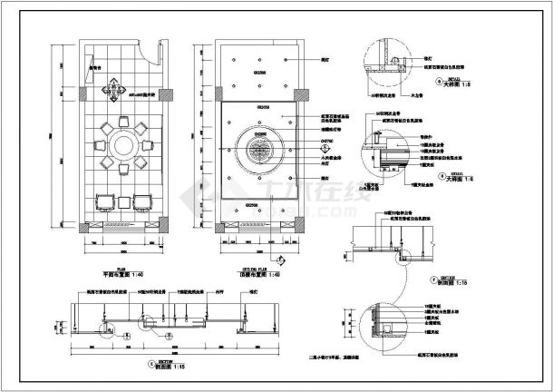 小餐厅吊顶详平立剖面CAD布置图-图一
