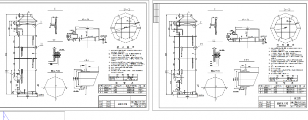 经典3000x3t、h玻璃钢冷却塔及盐酸泡沫塔设计cad全套施工图（含技术要求）-图一
