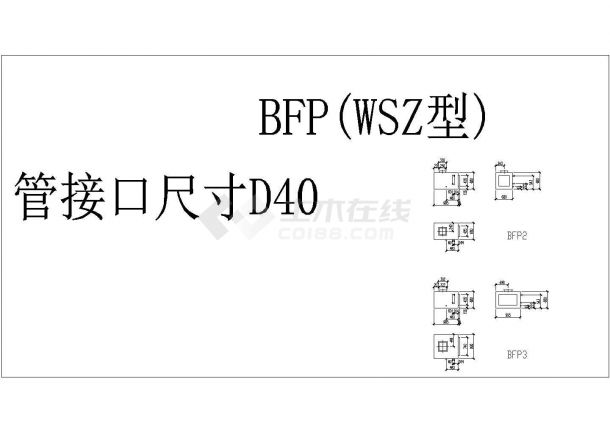 经典BFP.DBFP各型号空调机组设计cad尺寸图集合（标注详细，种类齐全）-图二