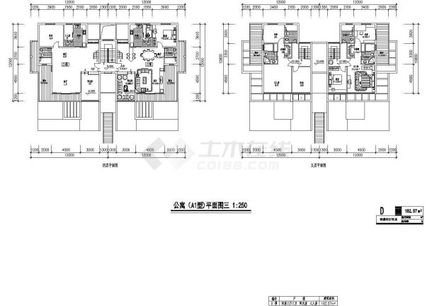 [北京]某叠拼别墅跃层户型平面设计CAD图-图一