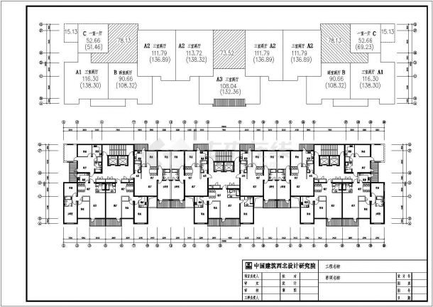 49套一梯四塔式住宅户型平面设计CAD图-图二