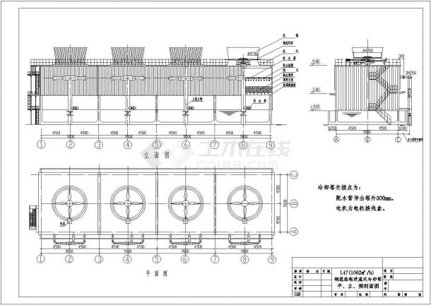 L47型钢混结构逆流式冷却塔（1062平方米/小时）设计cad施工图（标注详细）-图一