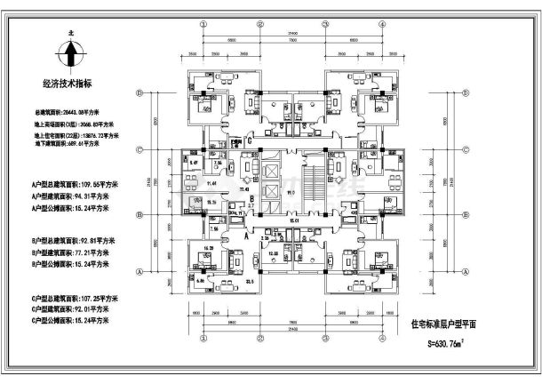 塔式高层一梯六户户型设计CAD图纸-图一