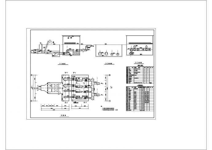 CASS工艺污水处理厂设计图CAD_图1