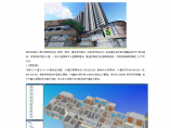 江苏城市综合体项目-结构BIM排砖应用图片1