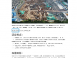 深圳茶光工业区改造项目BIM技术应用成果图片1
