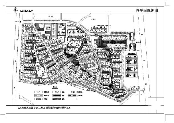 市移民安置小区二期工程规划与建筑设计方案总平面1张cad图纸-图一