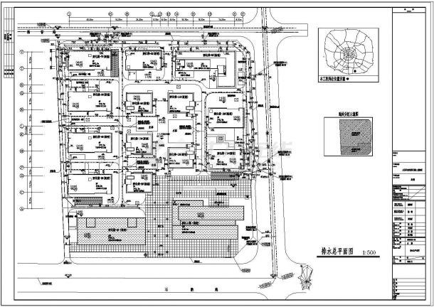 多层办公楼给排水消防系统设计施工图-图二