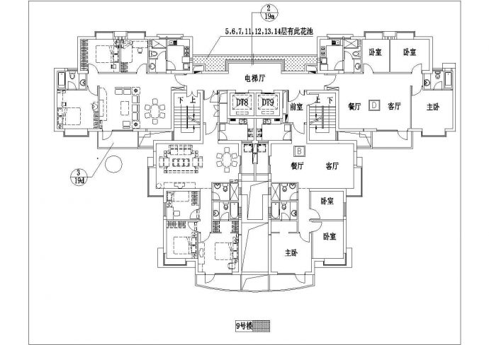 北京花样年华小区住宅标准层户型设计CAD图纸（1梯4户型）_图1
