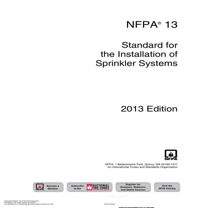 NFPA-13-2013_喷水灭火系统安装标准_Standard for the Installation of Sprinkler Systems_图1