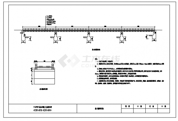 土木工程毕业设计_某高速公路30米装配式预应力混凝土箱梁大桥施工cad图(含毕业设计)-图一